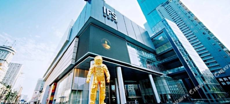 辰栖酒店(长沙五一广场IFS国金中心店)图片