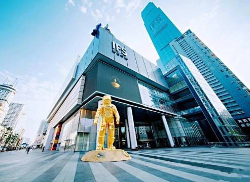 辰栖酒店(长沙五一广场IFS国金中心店)