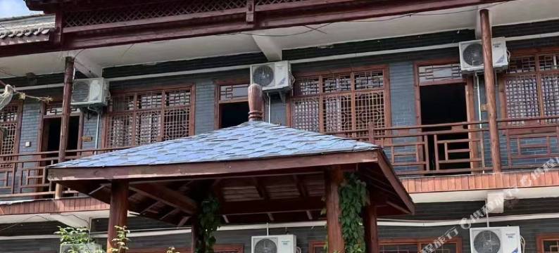 延安久家小居民宿图片