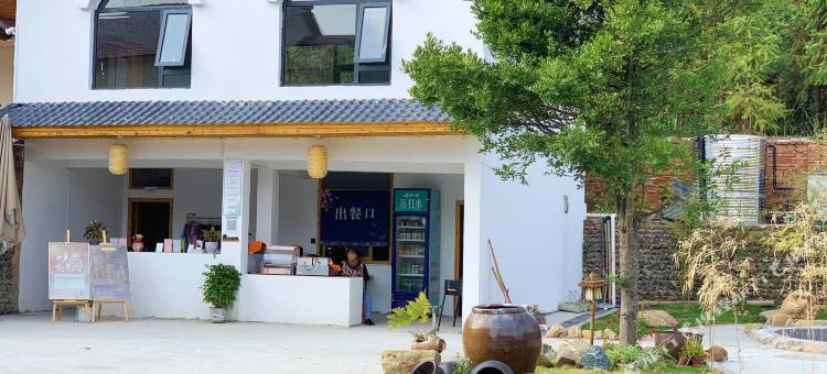 全南悦汤泉民宿图片