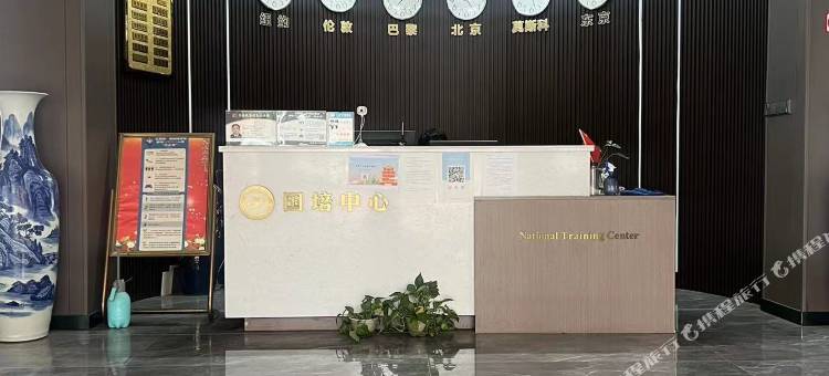 湖北工业大学国培中心酒店图片