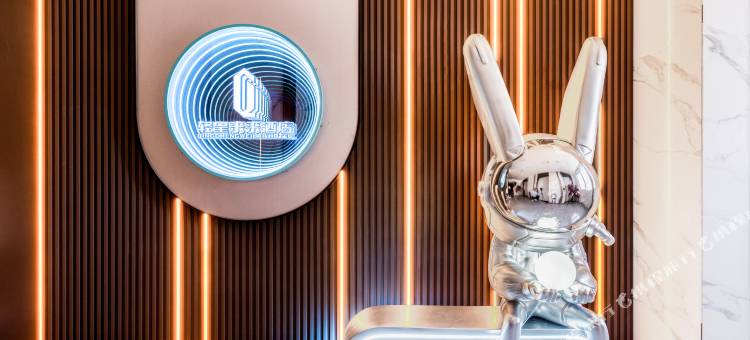 哈尔滨轻呈未来酒店(翠湖银泰城店)图片