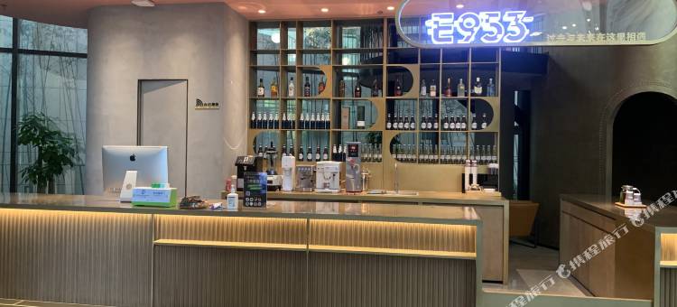 洛阳屿森酒店(牡丹广场店)图片