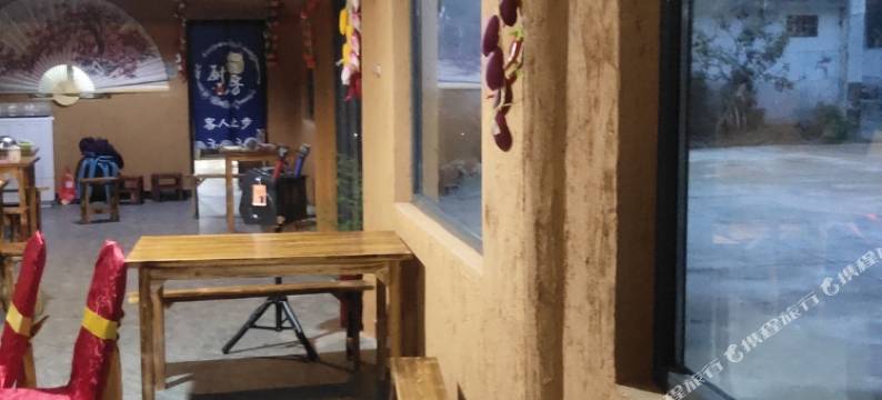 太白腾飞酒店图片