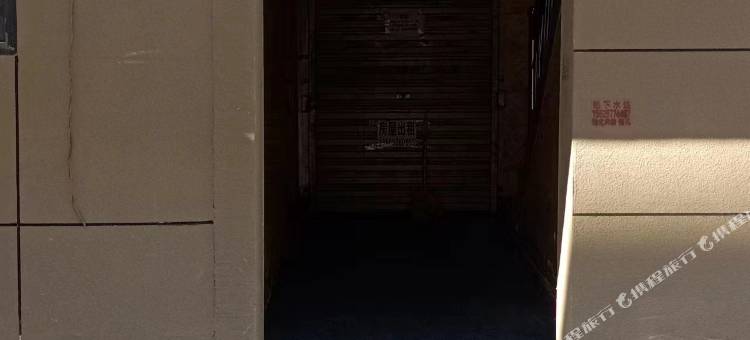 书香公寓(西安苏席村店)图片