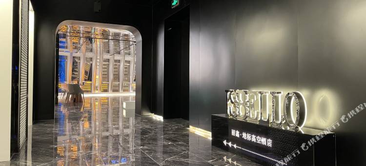 ISBELLO丽鑫·地标高空酒店(解放碑店)图片