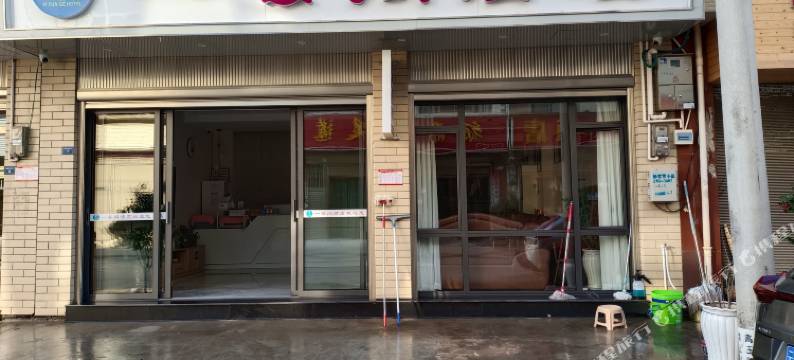 一芸阁酒店图片