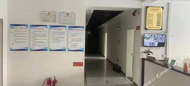 一家人宾馆图片