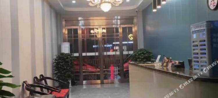 潼关青华酒店图片