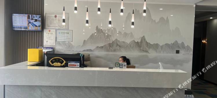 和林格尔蒙和酒店图片