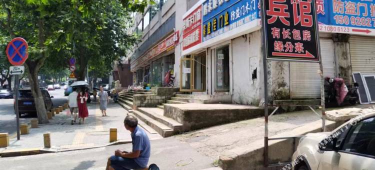 青岛缘分来旅馆图片