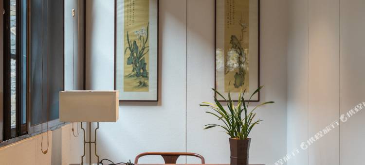 乌镇恒益堂养生行馆图片