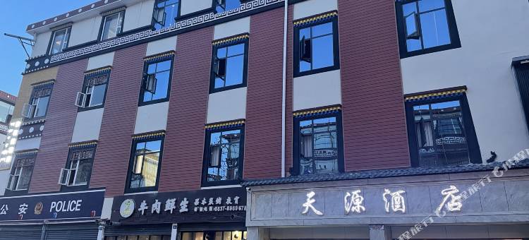 若尔盖天源酒店图片