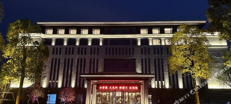 潢川金桂酒店图片