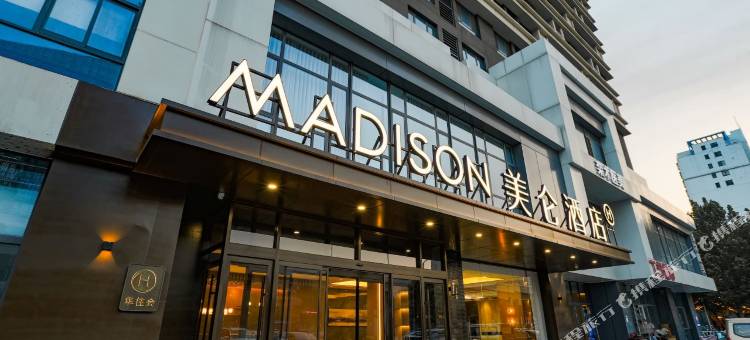 淄博鲁泰大道美仑酒店图片