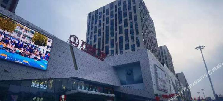 牡丹江万达奇遇主题公寓图片