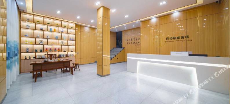 潮州凤栖别院图片