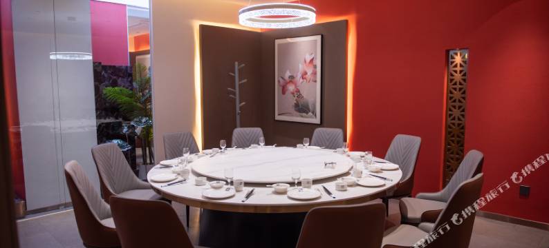 源平禧瑞酒店(创业家园店)图片