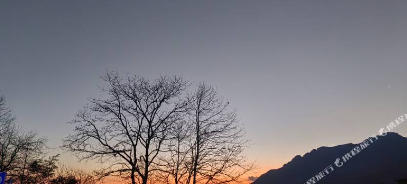 元阳印心·山野溯溪Valley度假观景美宿(多依树梯田观景台店)图片