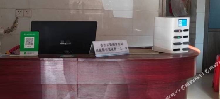 金丰公寓图片