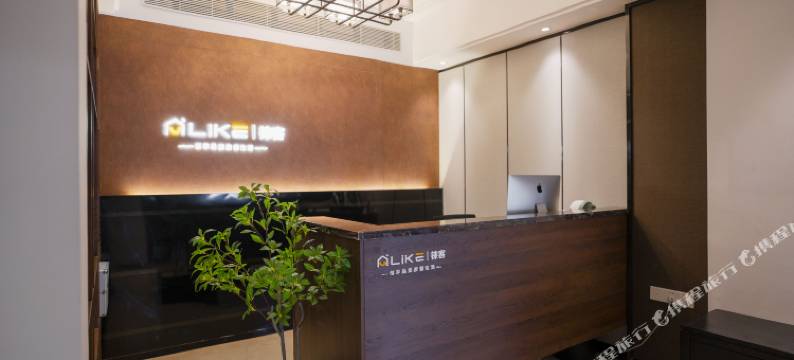 徕客美宿(鲁能三亚湾港湾别墅店)图片