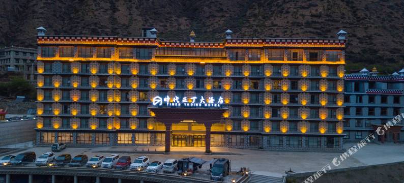 稻城时代亚丁大酒店图片