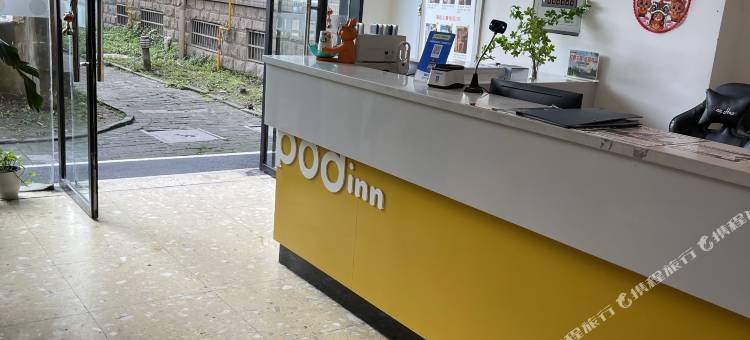 布丁严选酒店(临平经济开发区汽车北站店)图片