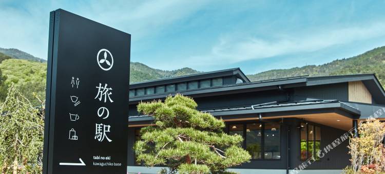 7C Villa & Winery(7C Villa and Winery)图片