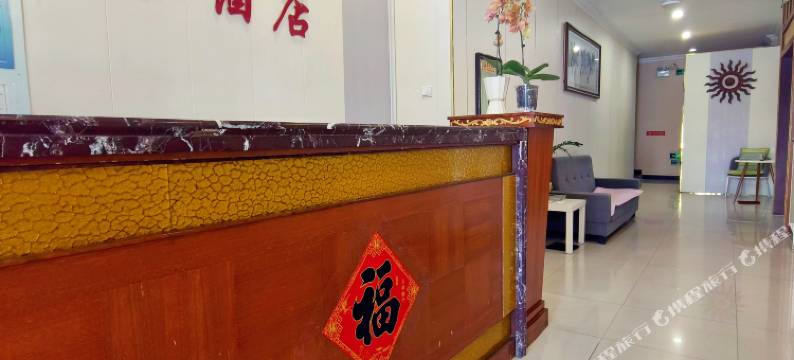 丰合快捷酒店(大连马栏广场地铁站辽师大学店)图片