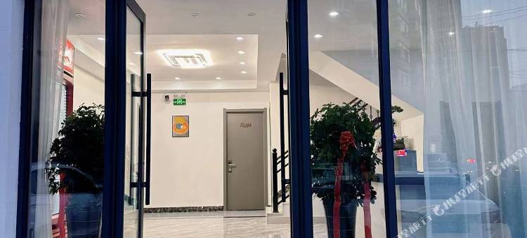 沈阳亨之源宾馆二部(北站店)图片