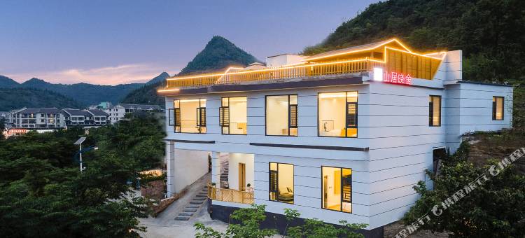 山居晓舍民宿(黄果树瀑布景区店)图片