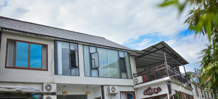 云柒民宿(龙里县龙门镇店)图片
