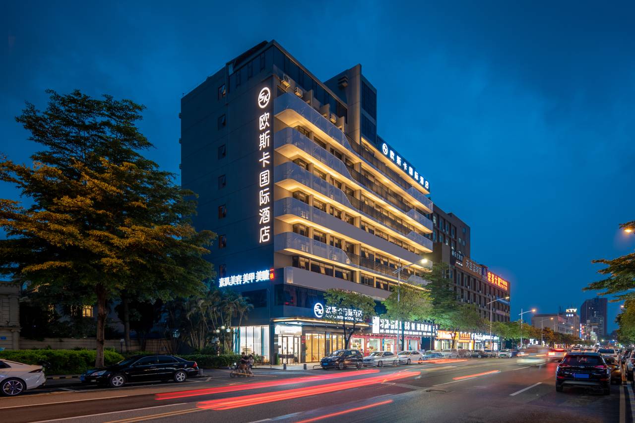 欧斯卡国际酒店(长安店)