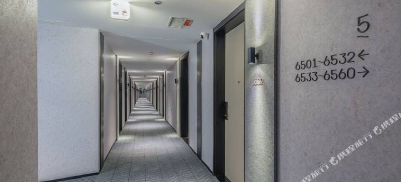 济南奥体中心龙湖天街轻居酒店图片