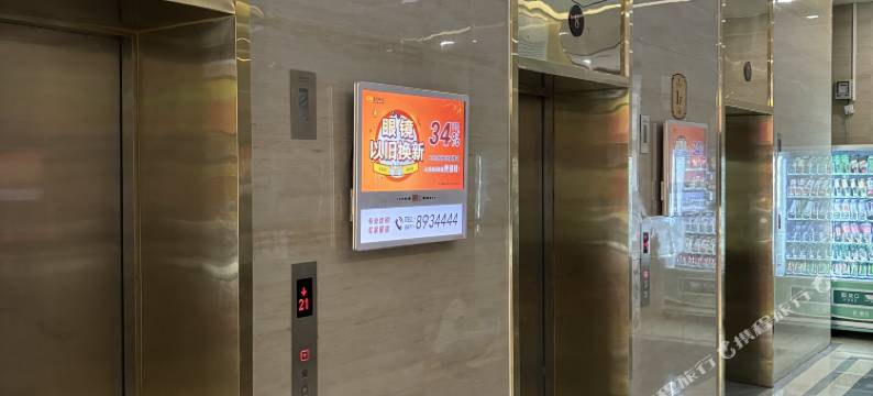 呼和浩特叁月民宿(振华广场店)图片