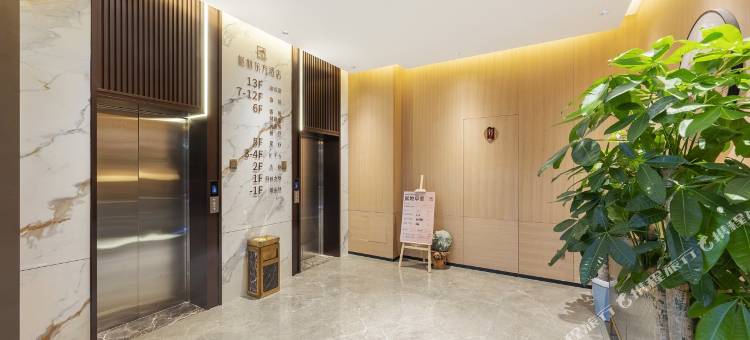 格林东方酒店(喀什行政审批局店)图片
