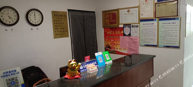 浠水世纪金源宾馆图片