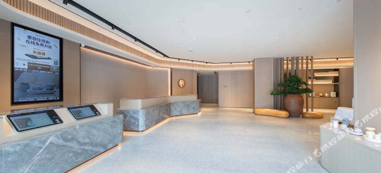 全季酒店(桂林阳朔益田西街店)图片