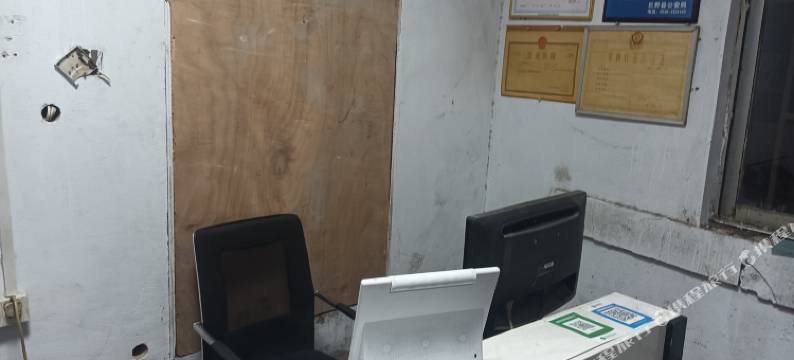 巨野龙堌金源宾馆图片