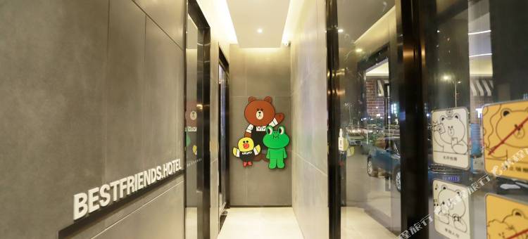 新郑好朋友智慧酒店Best Friends Hotel(河南工程学院龙湖校区店)图片