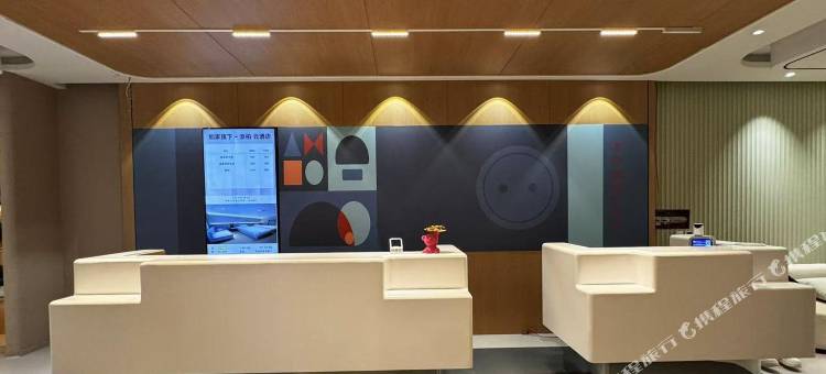 如家派柏·云酒店(菏泽鄄城汽车站店)图片