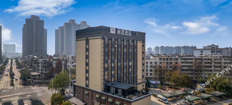 丽橙酒店·智(武汉理工大学南湖佰港城店)图片