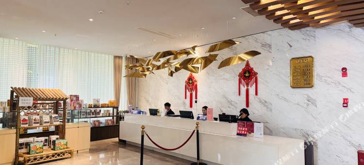 普格温泉酒店图片