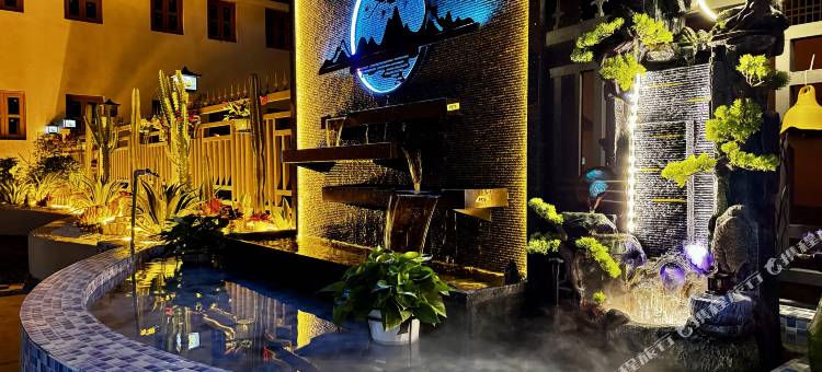 雲沐兮酒店(南腊河星光夜市店)图片