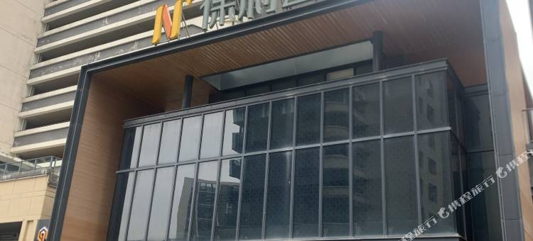 汕尾秦时海景轻奢公寓(保利金町湾旅游度假区店)图片