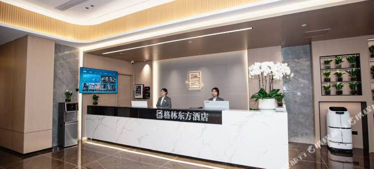 格林东方酒店(芜湖银湖公园店)图片