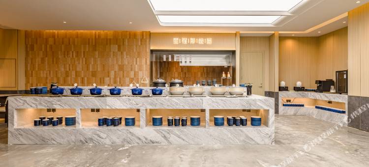 星程酒店(达州大竹东湖公园店)图片