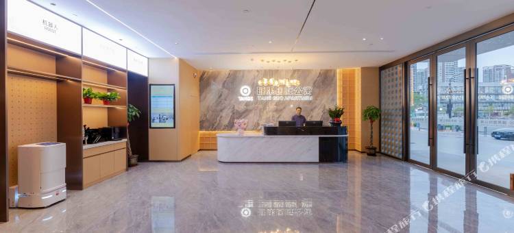 瑭果国际公寓(珠海华发商都北山大院店)图片
