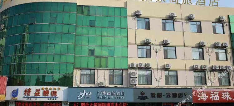 如家商旅酒店(烟台大学迎春大街店)图片