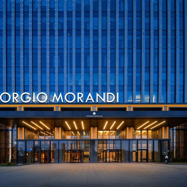 乔治莫兰迪酒店(乌鲁木齐天山国际机场高铁站店)图片